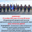 Владимирский юридический институт ФСИН России приглашает абитуриентов - ГУФСИН