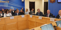 Александр Ведерников: необходима системная работа по повышению доходной части областного бюджета - Законодательное Собрание
