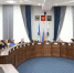 Сформирован новый состав Общественной палаты Иркутска - ИА Альтаир