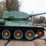 image - Газета Иркутск