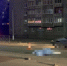 Переход дороги в неположенном месте обернулся трагедией в Ангарске - ИА ИркСиб