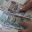 УФНС по Иркутской области: срок уплаты налогов - 1 декабря - IrkutskMedia.Ru