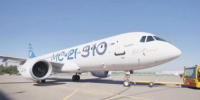Лётчик-испытатель оценил самолет МС-21, изготовленный на авиазаводе в Иркутске - КП-Иркутск