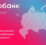 АНО «Цифровая экономика» - Министерство цифрового развития и связи