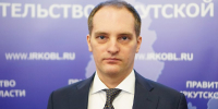 Роман Колесов. Фото пресс-службы правительства Иркутской области - Irk.Ru