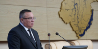 Игорь Кобзев представил на сессии Законодательного Собрания кандидатуру первого заместителя Председателя Иркутской области - Правительство Иркутской области
