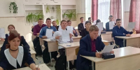 Будущие ученики агротехнологических классов Приангарья написали агродиктант - Правительство Иркутской области