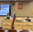 Законопроект о создании новых почётных званий в сфере культуры в Иркутской области принят в первом чтении - Правительство Иркутской области