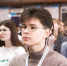 ИНК наградила студентов ИРНИТУ за решение кейса на Международной научной школе «Химия будущего» - SIA.RU