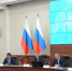 В Иркутске прошло совещание по вопросам строительства школ в Иркутской области - Baikal24.Ru