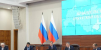 В Иркутске прошло совещание по вопросам строительства школ в Иркутской области - Baikal24.Ru