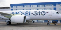 Российские сенаторы оценили производство МС-21 на Иркутском авиационном заводе - IrkutskMedia.Ru