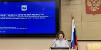 В Иркутской области назначили контролеров и проверяющих для гостевых домов - Baikal24.Ru