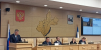 Депутаты ЗС Приангарья согласовали назначения членов регионального правительства - IrkutskMedia.Ru
