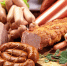 Предприятия Иркутской области выпускают более 230 тонн мяса ежедневно - ИА Альтаир