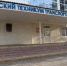 Студент – участник СВО вернулся к учебе в Иркутском техникуме транспорта и строительства - Правительство Иркутской области