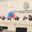Международное сотрудничество - Избирательная комиссия