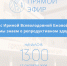 . - Перинатальный центр