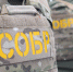 При содействии СОБР в Приангарье пресечена незаконная деятельность по добыче полезных ископаемых - Росгвардия
