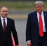 Трамп готовится к встрече с Путиным в Будапеште: названа приблизительная дата - SIA.RU