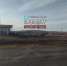 В Краснокаменске третий день наблюдается дефицит топлива - Baikal24.Ru