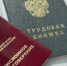 Двойная пенсия и северные надбавки: кто получит прибавку в ноябре - IrkutskMedia.Ru
