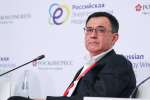 Валерий Селезнев, первый заместитель председателя комитета по энергетике ГД РФ
Фото: Росконгресс, Кирилл Болотов