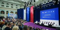 Александр Ведерников: Долгосрочное планирование энергокомплекса позволит развивать промышленность Приангарья - Законодательное Собрание