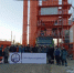 Республиканскиий асфальтобетонный завод открыли в Бурятии - Baikal24.Ru