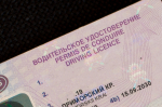 В России уточнят порядок лишения прав для неплательщиков алиментов