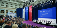 Планирование энергокомплекса позволит развивать промышленность - спикер ЗС Приангарья - IrkutskMedia.Ru