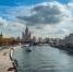 Московский опыт земельного надзора представлен на Всероссийском форуме контрольных органов в Красноярске Иваном Бобровым - IrkutskMedia.Ru