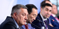 Фото Алексея Смагина, Росконгресс - Правительство Иркутской области