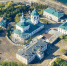 image - Газета Иркутск