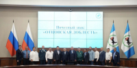 В Иркутской области наградили 15 многодетных отцов - КП-Иркутск