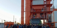 Лучше поздно, чем никогда: в Таксимо открыли асфальтобетонный завод - Baikal24.Ru