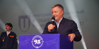 Игорь Кобзев: Движение студенческих отрядов Иркутской области – это реальная молодежная сила, которая работает на благо региона и страны - Правительство Иркутской области