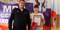 Пропавший в Иркутске 40-летний мужчина сам вышел на связь - IrkutskMedia.Ru