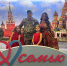 Семья Максименко из Ангарска получила награду Всероссийского конкурса «Семья года» - Министерство социального развития