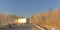 ДТП. Скриншот видео Госавтоинспекции региона - Irk.Ru