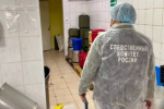 Семья Усольцевых пропала в Красноярском крае — версии: болезнь, животные, ошибка маршрута