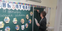 Праздничные мероприятия в честь Дня отца прошли в Иркутске - IrkutskMedia.Ru