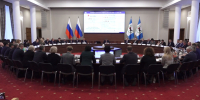 Игорь Кобзев представил нового министра финансов Иркутской области - IrkutskMedia.Ru