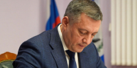 Игорь Кобзев взял пример с Америки: губернатор и правительство – возвращение к истокам - ИА Альтаир