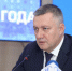 Кобзев: Предстоит оптимизация расходов бюджета 2025 года - SIA.RU