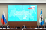 Правительство Приаганрья перейдет на еженедельный формат заседаний
