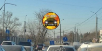 В Саянске в ДТП с участием "скорой" пострадали двое человек - IrkutskMedia.Ru