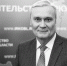 Председатель Законодательного Собрания Александр Ведерников выразил соболезнования в связи с уходом из жизни экс-министра спорта Иркутской области Павла Богатырева - Законодательное Собрание