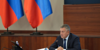 Иркутская область присоединится к движению «За медицину здорового долголетия» - Правительство Иркутской области