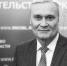 Умер экс-министр спорта Приангарья Павел Богатырев - Weacom.Ru